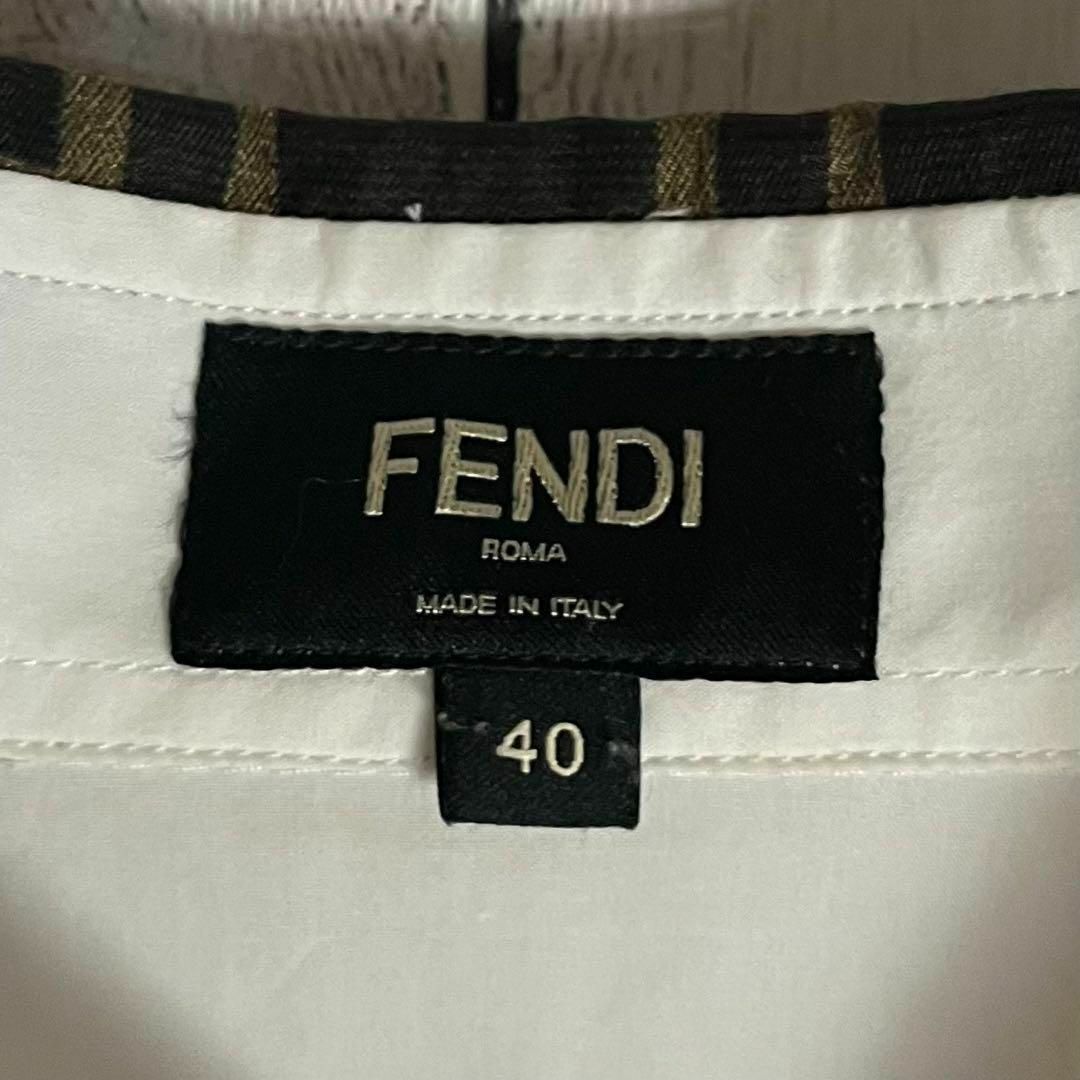 フェンディ FENDI 襟元切り替え ズッカ柄 長袖シャツ 20年 入手困難