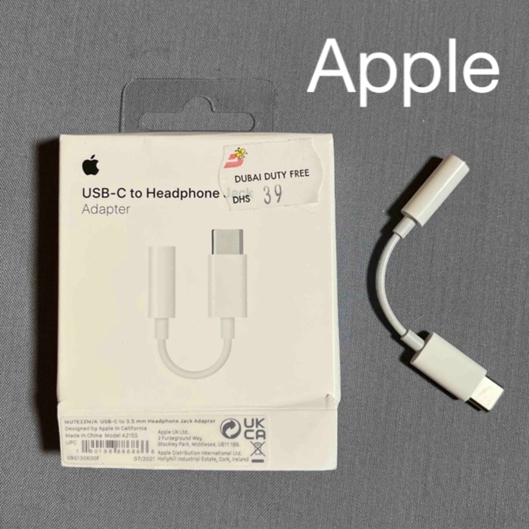 Apple(アップル)の新品 純正Apple USB-C USB変換アダプタ MJ1M2AM/A スマホ/家電/カメラのPC/タブレット(PC周辺機器)の商品写真