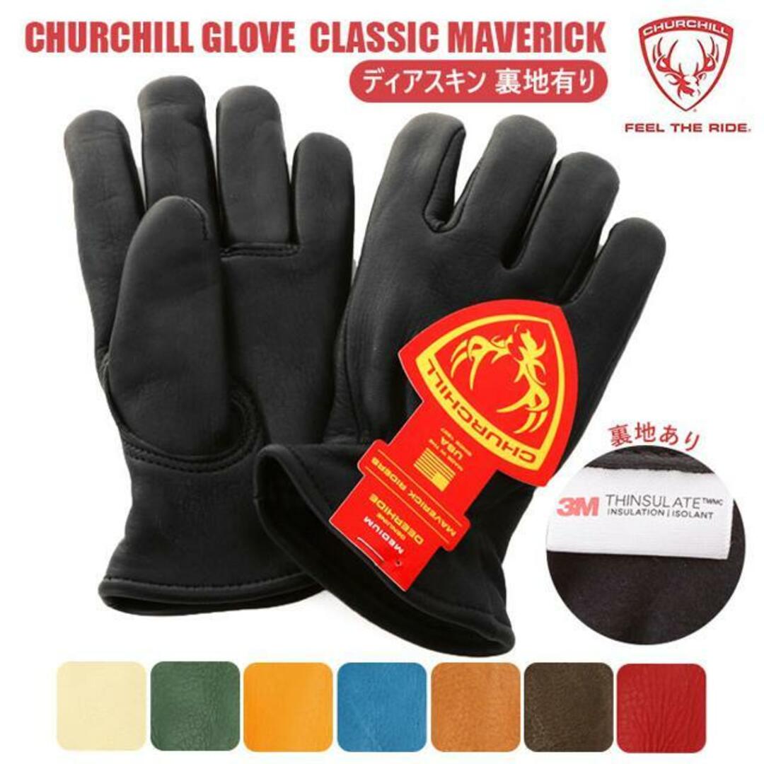 【並行輸入】CHURCHILL チャーチル CLASSIC MAVERICK ディアスキン 裏地有り