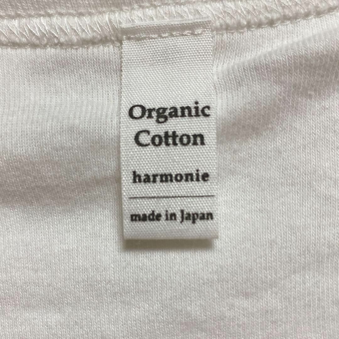 キャナルジーンharmonie -OrganicCotton- 無地タンクトップ