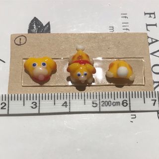 ニンテンドウ(任天堂)の① ネイルパーツ　寝そべり　オッチン 立体　おしり　3D ピクミン(デコパーツ)