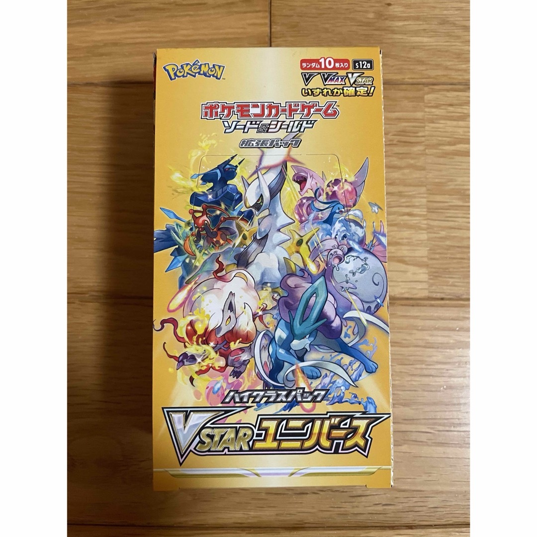 ポケモン(ポケモン)の即納 ポケモンカード Vスターユニバース シュリンクなし ペリペリ付き1BOX エンタメ/ホビーのトレーディングカード(Box/デッキ/パック)の商品写真