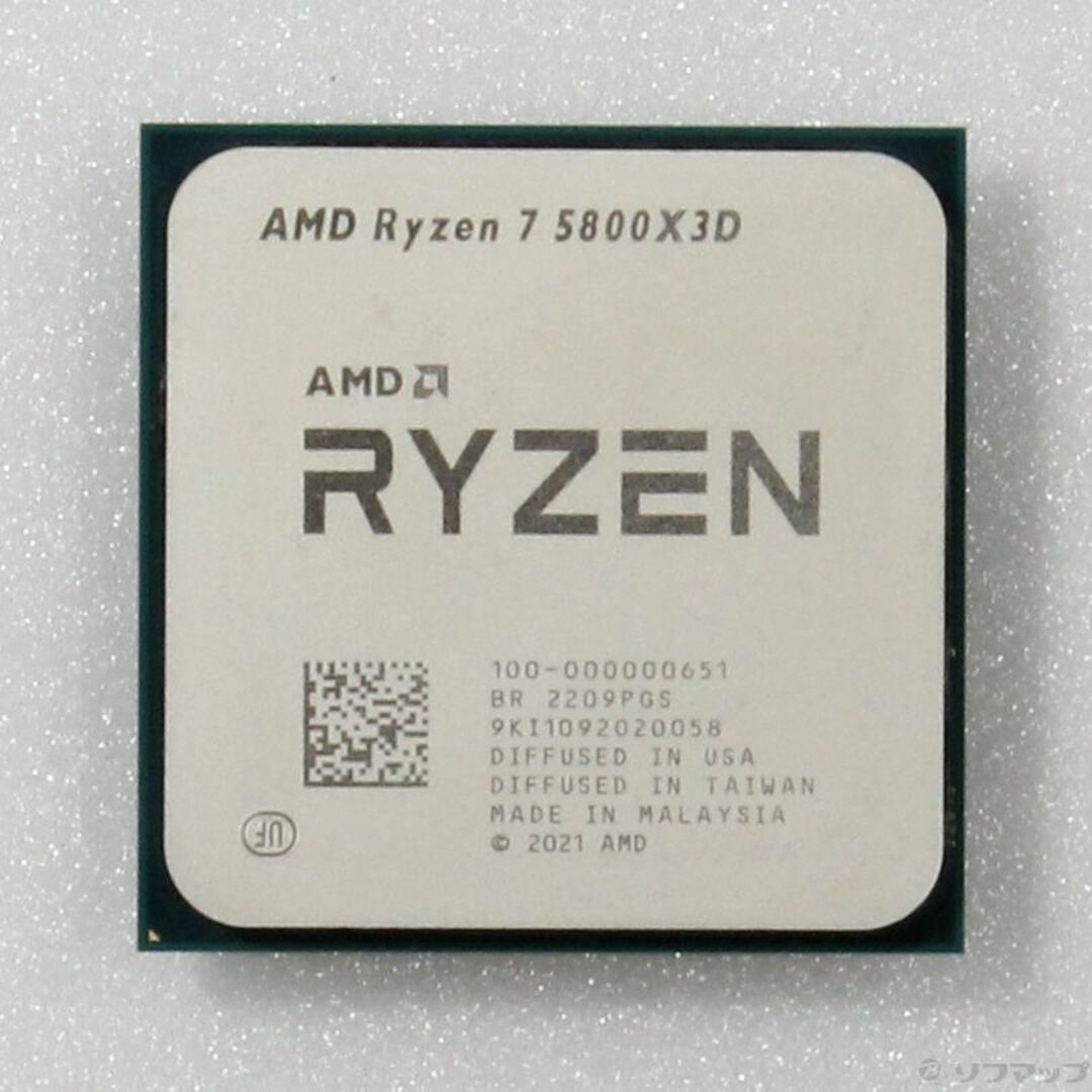 PC/タブレットRyzen 7 5800X3D