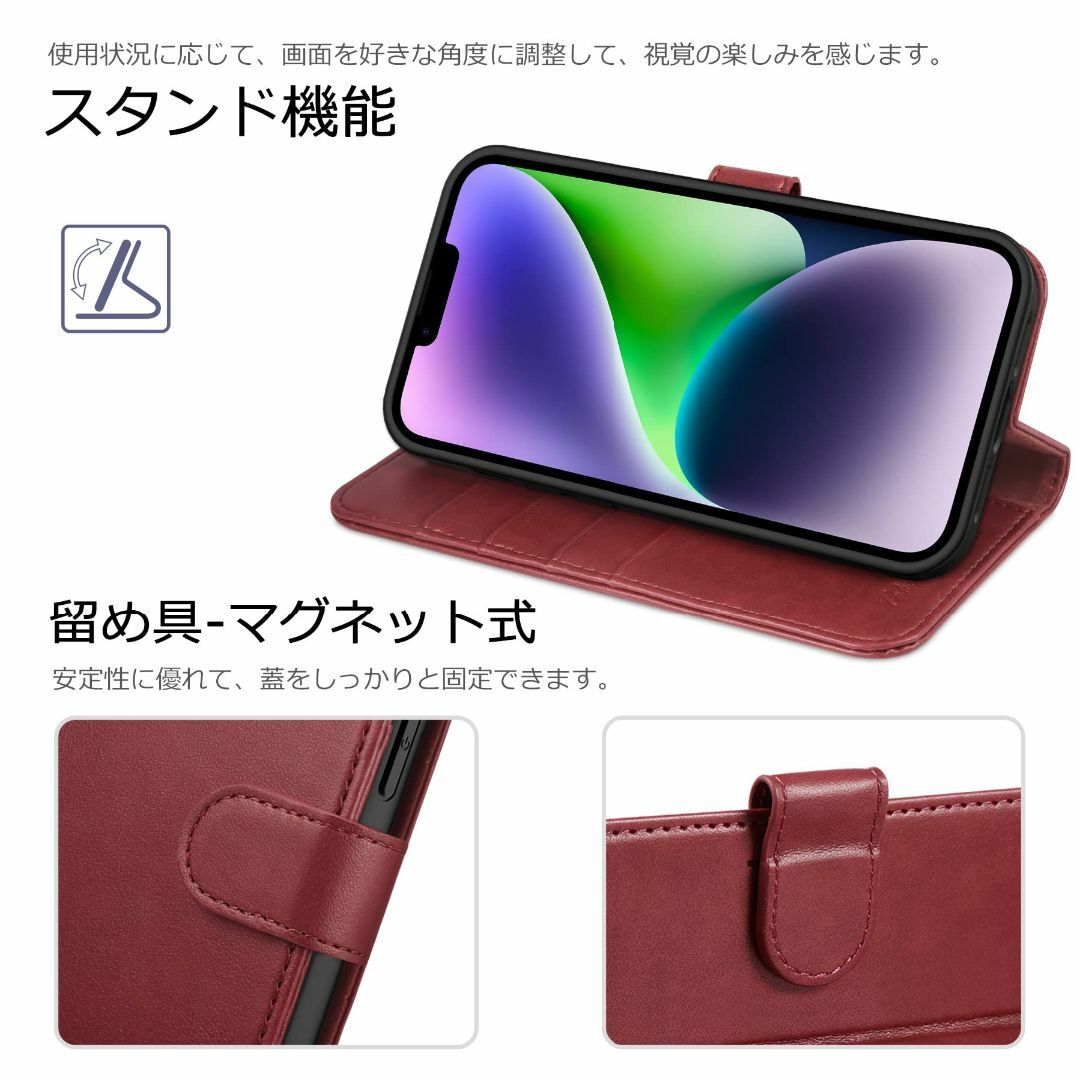 色: ダークレッド】TUCCH iPhone14Plus ケース 手帳型 ipの通販 by