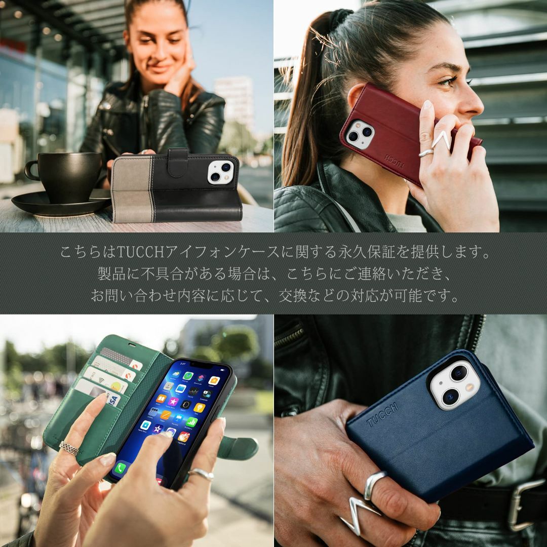 色: ダークレッド】TUCCH iPhone14Plus ケース 手帳型 ipの通販 by