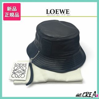 LOEWE - 【新品・正規品】 LOEWE レザー バケットハットの通販|ラクマ
