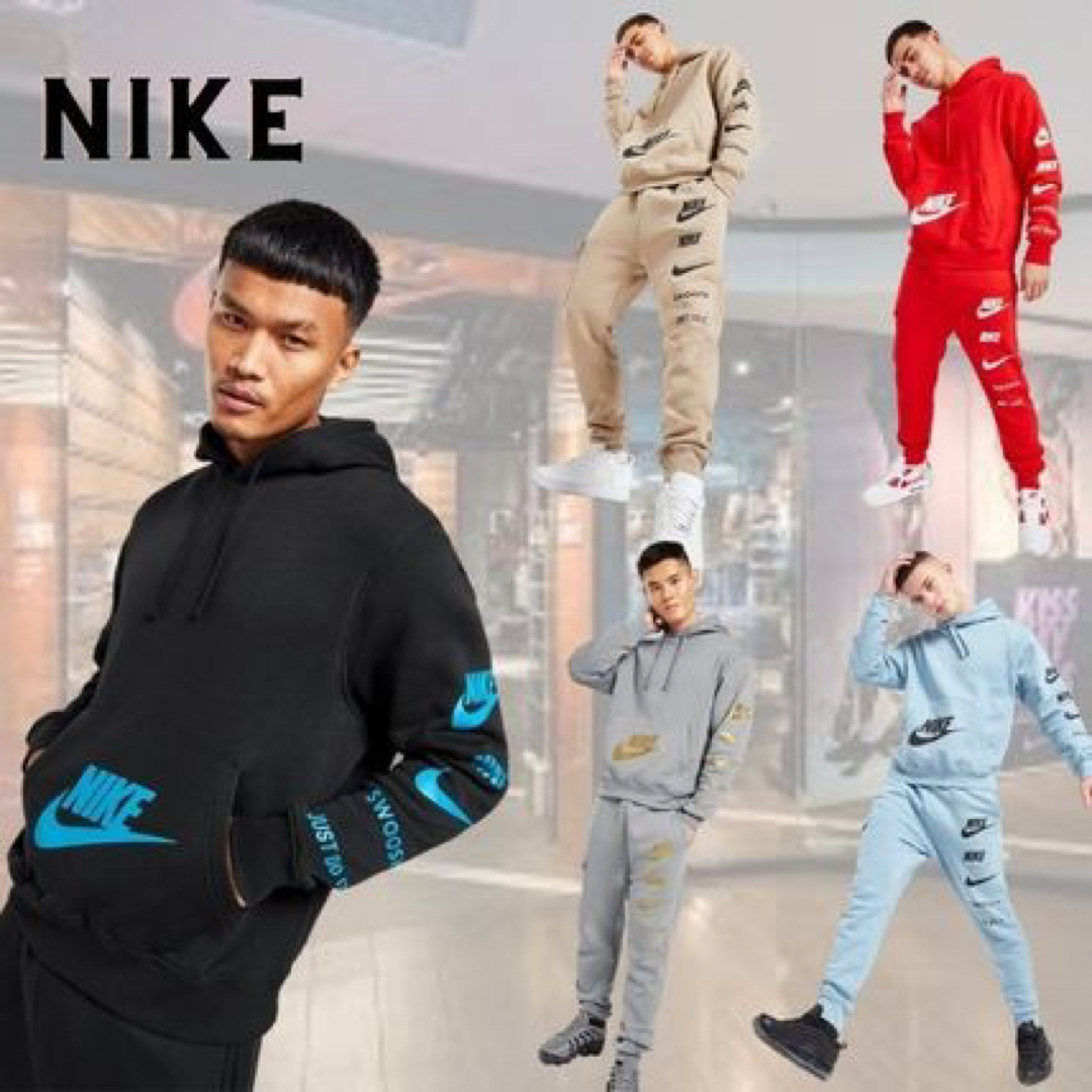 NIKE ナイキ　フリースパーカー　ジョガー　セットアップ　ジャージ　スウェット