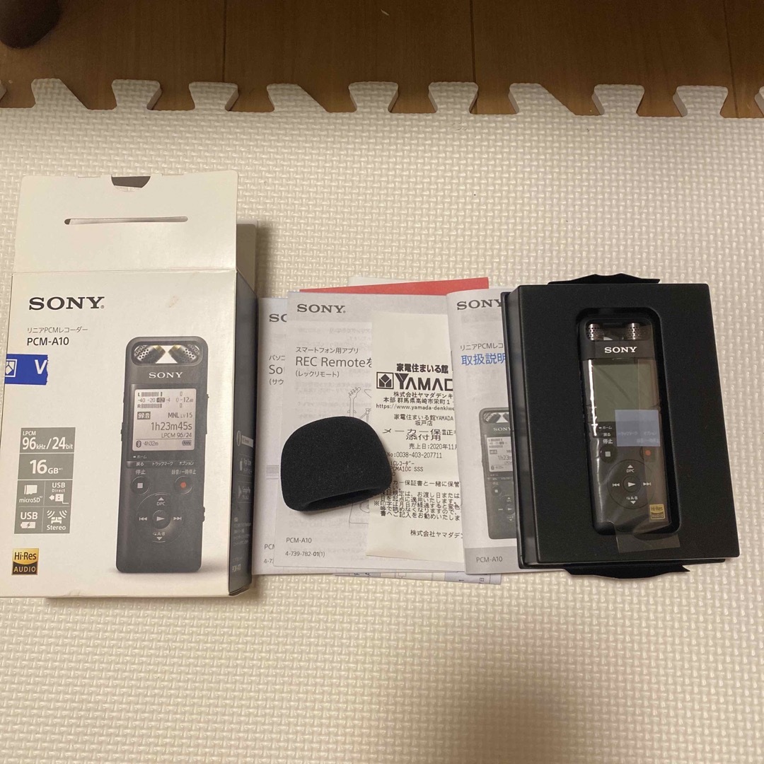 SONY  リニアPCMレコーダー PCM-A10