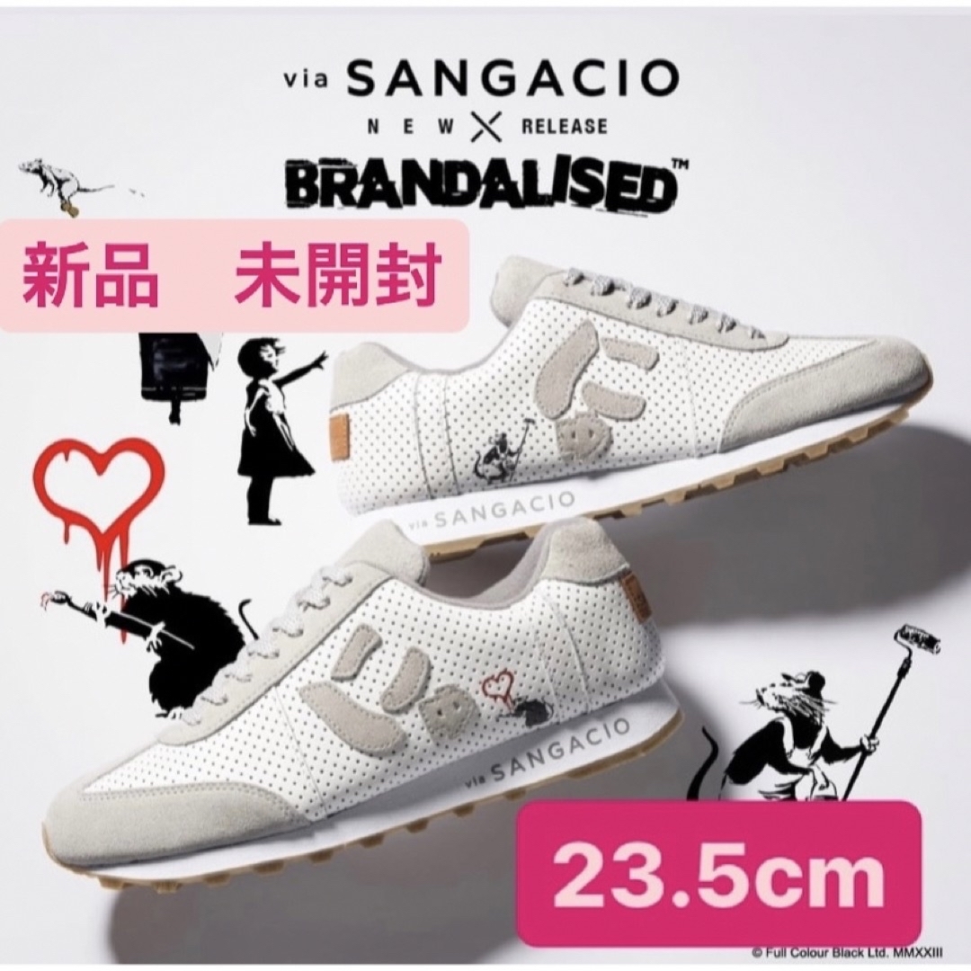 via SANGACIO×BRANDALISED にゅーず バンクシー-