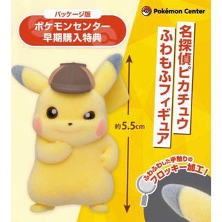 2ページ目 - マリーの通販 800点以上(エンタメ/ホビー) | お得な新品