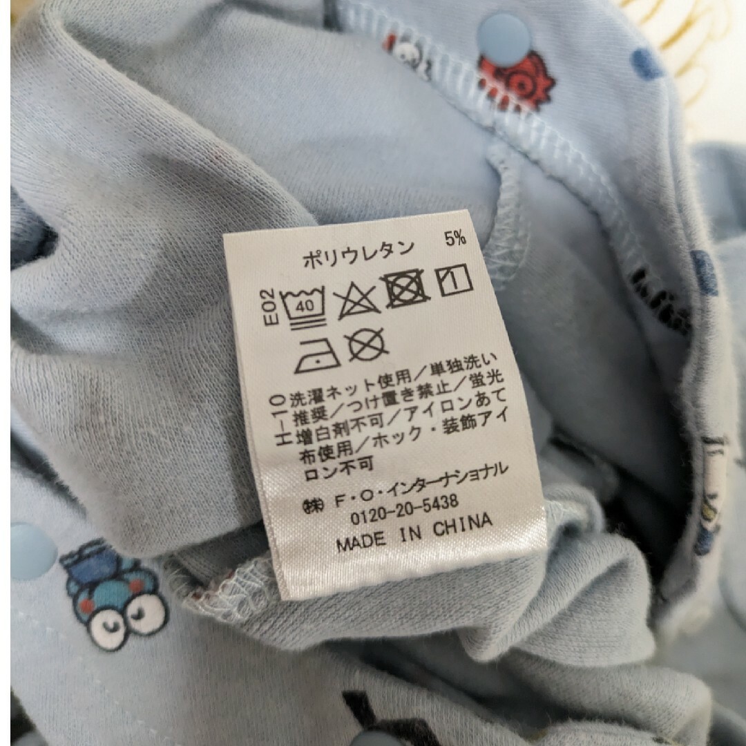 F.O.KIDS(エフオーキッズ)のF.O.KIDS  　サンリオ　カバーオール　70 　はぴだんぶい キッズ/ベビー/マタニティのベビー服(~85cm)(ロンパース)の商品写真