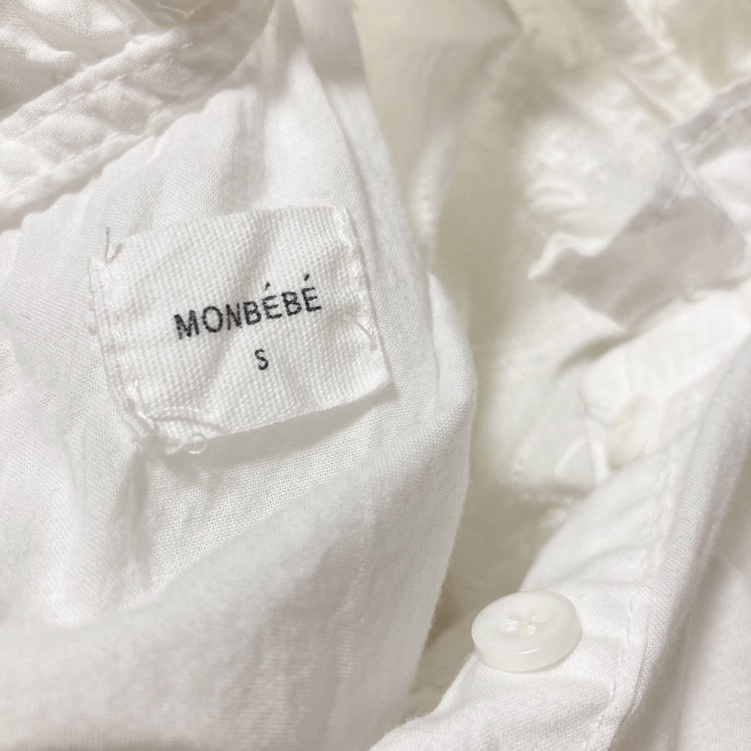 モンベベ　ロンパース キッズ/ベビー/マタニティのベビー服(~85cm)(ロンパース)の商品写真