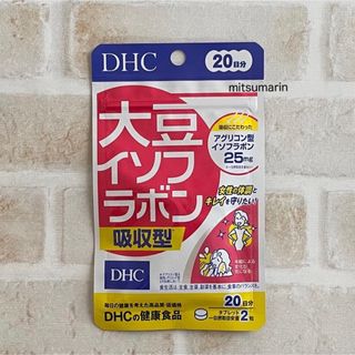 ディーエイチシー(DHC)の大豆イソフラボン 吸収型  DHC 20日分 1袋  ディーエイチシー 健康食品(その他)