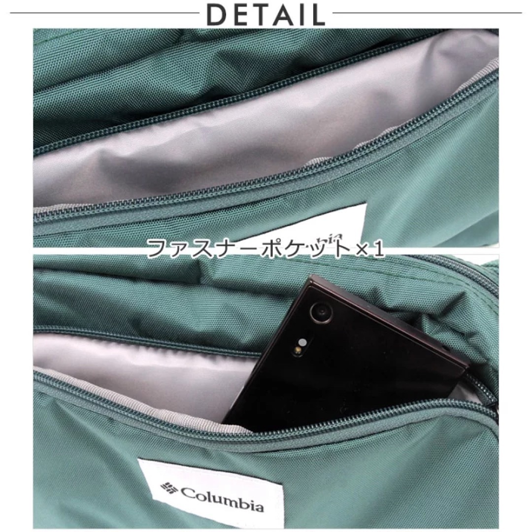 Columbia(コロンビア)のミニショルダー PU 8630 メンズ レディース 旅行 トラベル アウトドア  メンズのバッグ(ショルダーバッグ)の商品写真