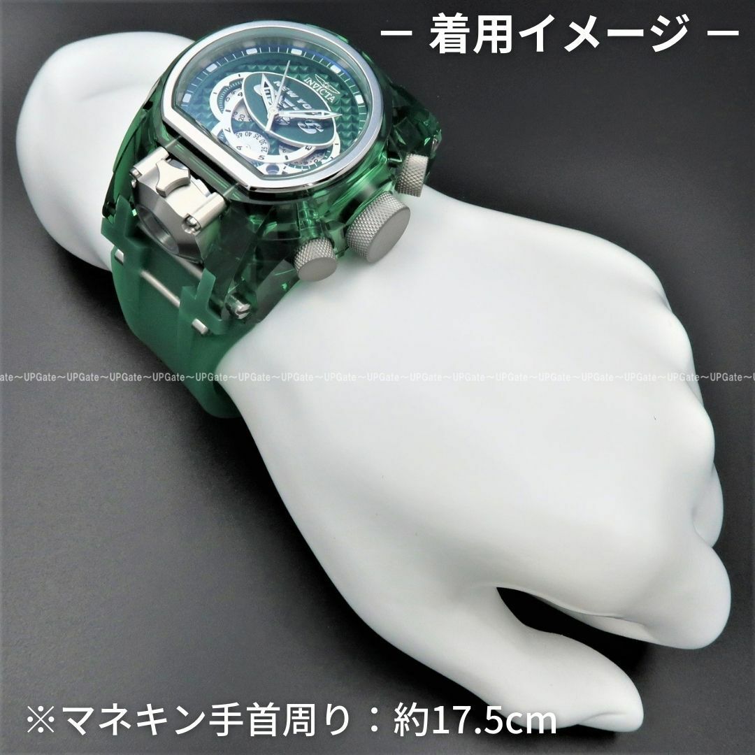 INVICTA - 最上位高級☆ニューヨーク・ジェッツ INVICTA NFL 41550の