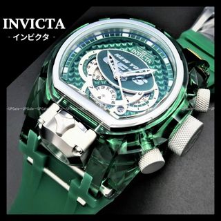 インビクタの通販 1,000点以上 | INVICTAを買うならラクマ