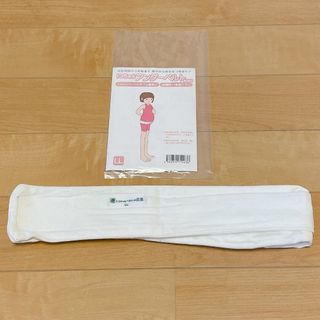 アオバ(青葉)のトコちゃんベルト　アンダーベルト　ＬＬサイズ(その他)