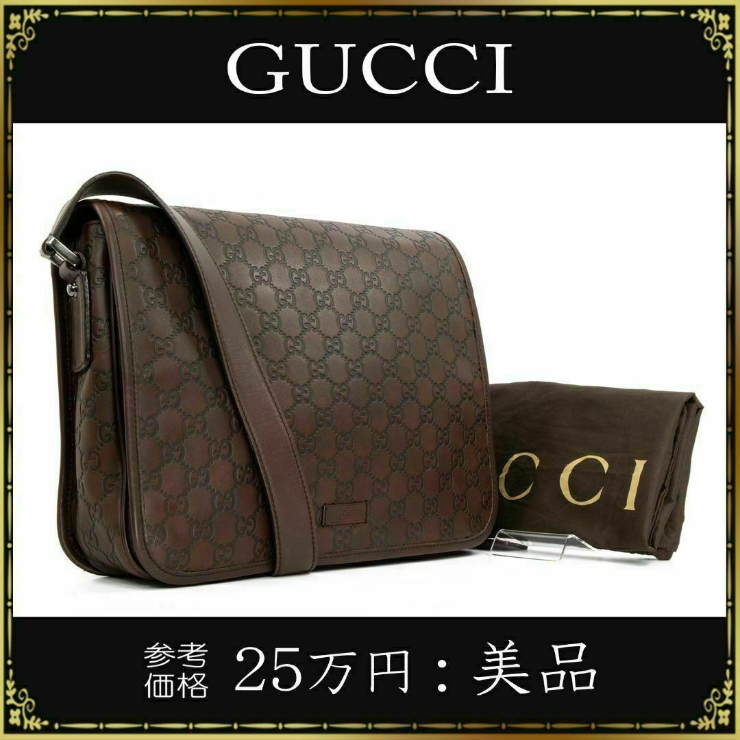 Gucci - 【全額返金保証・送料無料】グッチのショルダーバッグ・正規品