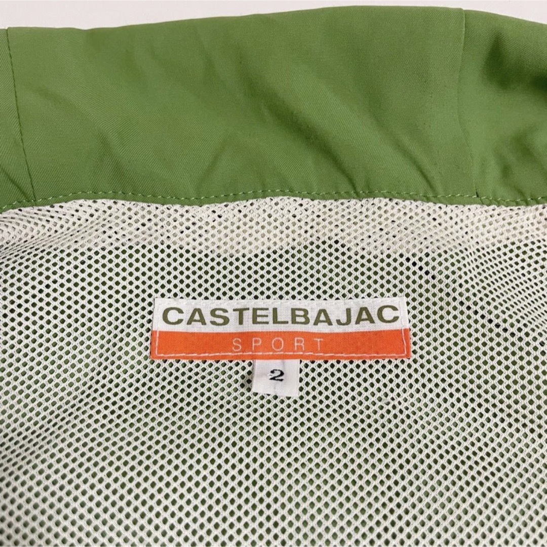 CASTELBAJAC - カステルバジャック ウインドブレーカー フード