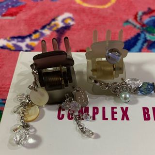 【美品】コンプレックスビズ ヘアクリップ 2点セット