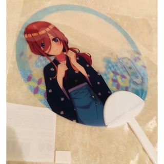 グッドスマイルカンパニー(GOOD SMILE COMPANY)の五等分の花嫁∽×小僧寿し『五貫分のしあわせキャンペーン』クリアうちわ 中野三玖(キャラクターグッズ)