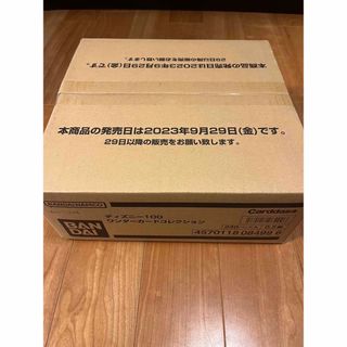 【カートン】ディズニー100 ワンダーカードコレクション 12BOX バンダイ