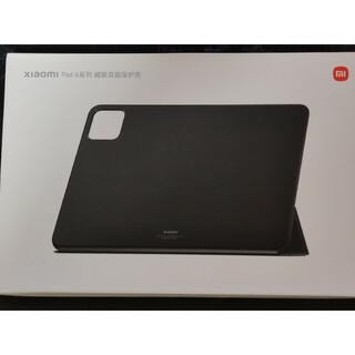 シャオミ(Xiaomi)の【新品未開封】 Xiaomi Pad 6 & 6pro フリップケース 黒(その他)