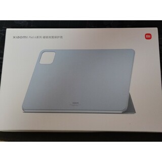 シャオミ(Xiaomi)の【新品未開封】 Xiaomi Pad 6 & 6pro フリップケース ブルー(その他)