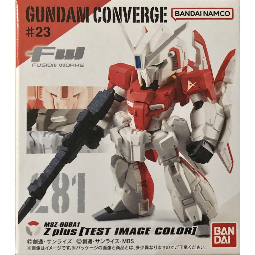BANDAI - ガンダム コンバージ 23弾 Zプラス(テスト機イメージカラー
