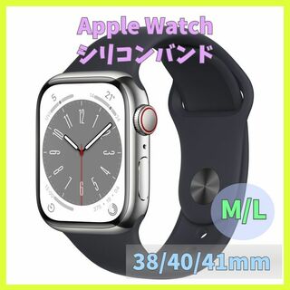 Apple watch シリコンバンド 38/40/41mm ベルト m1t(腕時計)