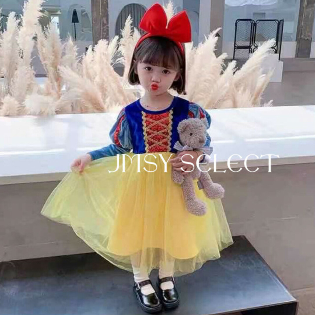 Disney - 130cm☆白雪姫ドレス ディズニープリンセス プリンセス