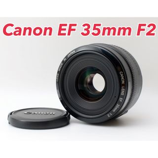 Canon Canon EF mm F2キレイなボケ味○オールマイティレンズの