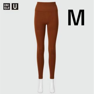 ユニクロ(UNIQLO)のシームレス レギンス 10分丈　茶 ブラウン M ユニクロ ユニクロユー(レギンス/スパッツ)