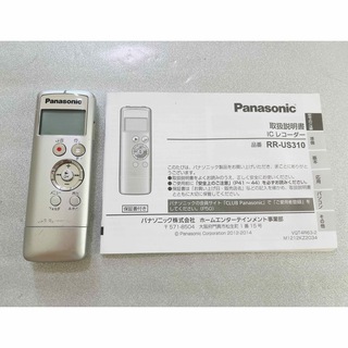 パナソニック(Panasonic)のICレコーダー　Panasonic RR-US310 ボイスレコーダー(その他)