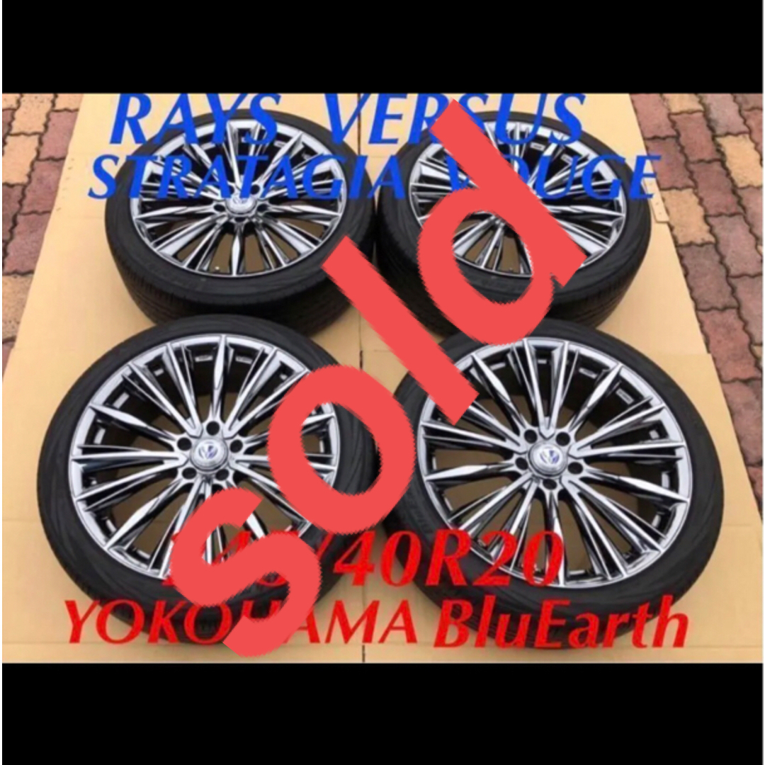 245/40R20 超美品 レイズ ヴォウジェ 深溝 ヨコハマ ブルーアース