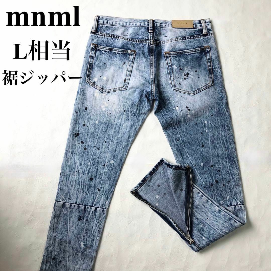 ミニマル　mnml  ペイント　スキニーデニム　ジーンズ