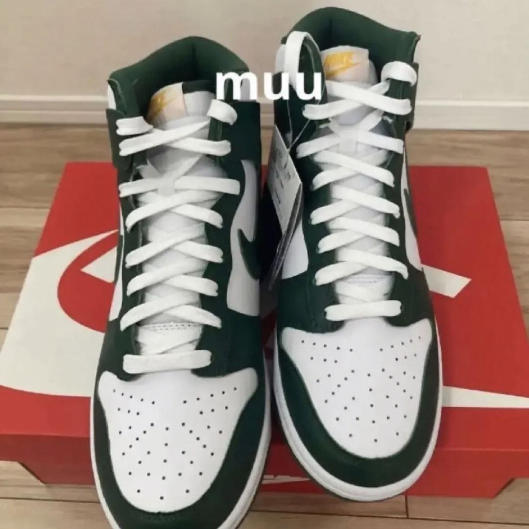 Nike Dunk High Noble Green 1