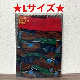 ポールスミス(Paul Smith)の【新品】ポールスミス Lサイズ ボクサーパンツ(ボクサーパンツ)