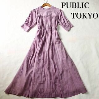 PUBLIC TOKYO - 【5分袖 】パブリックトウキョウ ロング ...