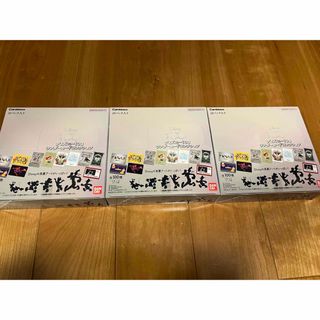 Disney - 【3BOXセット】ディズニー100 ワンダーカードコレクション