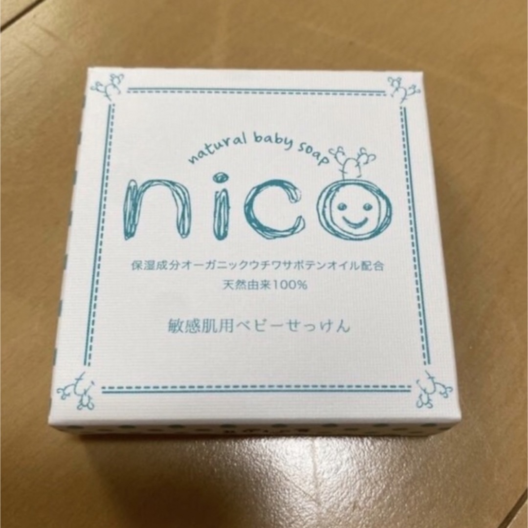 NICO(ニコ)のにこせっけん コスメ/美容のボディケア(ボディソープ/石鹸)の商品写真