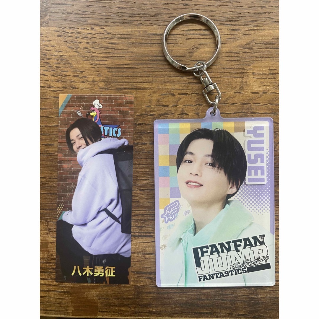 FANTASTICS 八木勇征 アクリルキーホルダー ステッカー - ミュージシャン
