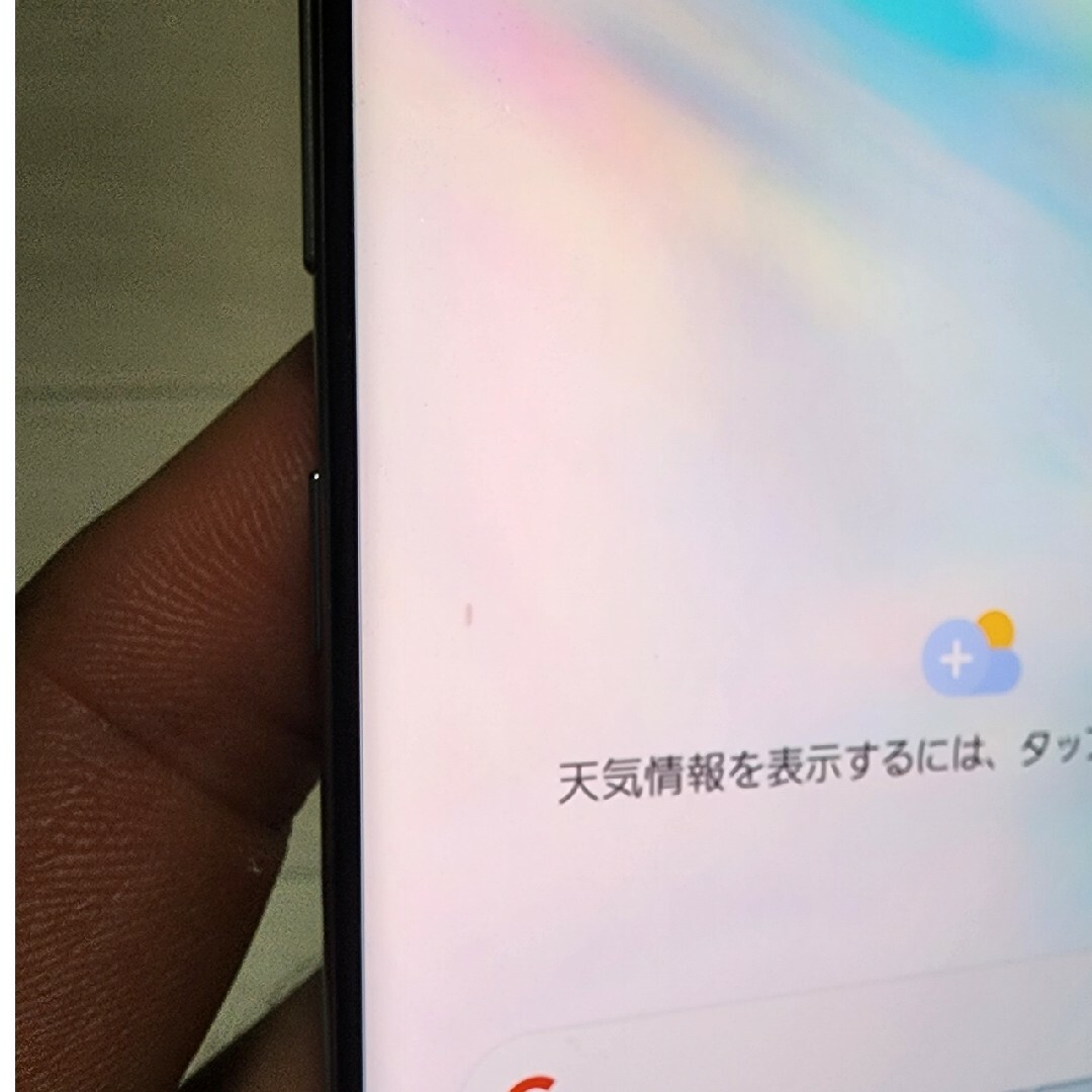 GALAXY note10+　SIMフリー　残債なし　国内もの