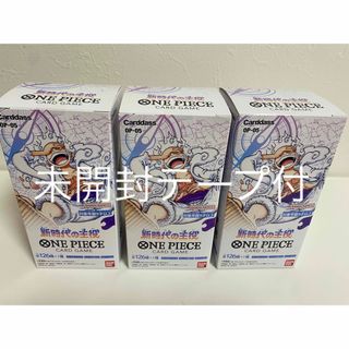 新時代の主役　3BOX(Box/デッキ/パック)