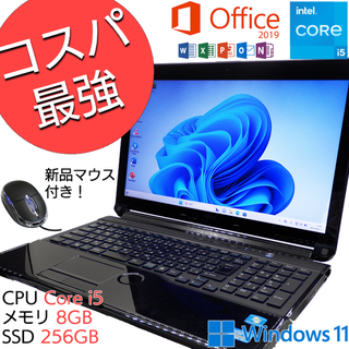 ワンオーナー　富士通 LIFEBOOK　AH56/E　SSD　Core i5