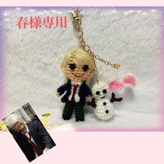男の子の通販 600点以上(ハンドメイド) | お得な新品・中古・未使用
