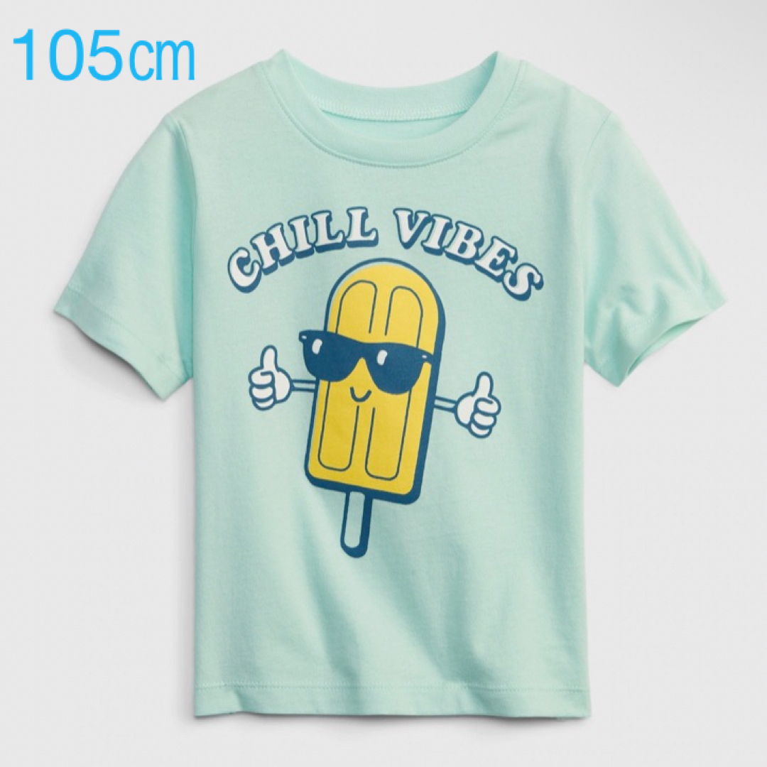 babyGAP(ベビーギャップ)の『新品』babyGap 半袖Tシャツ 105㎝ キッズ/ベビー/マタニティのキッズ服男の子用(90cm~)(Tシャツ/カットソー)の商品写真