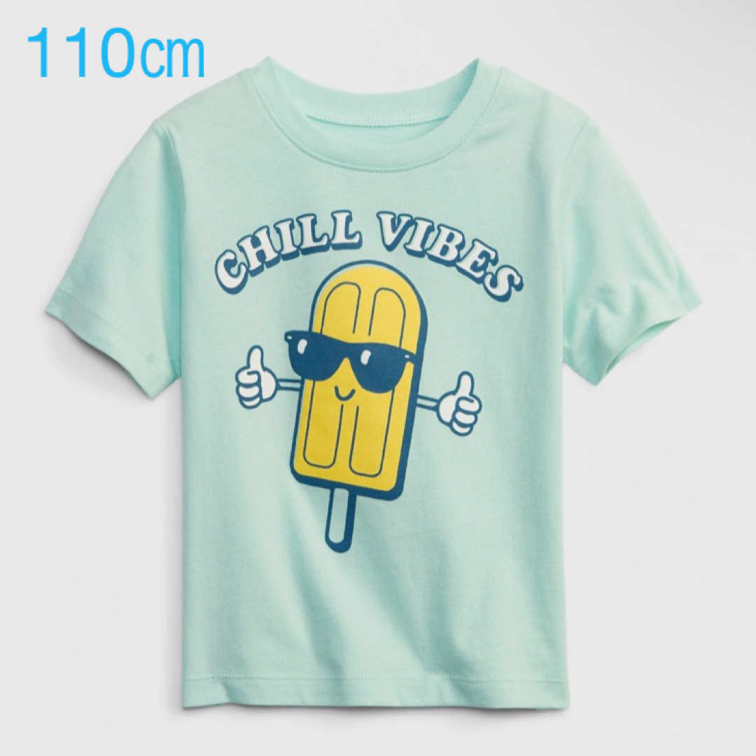 babyGAP(ベビーギャップ)の『新品』babyGap 半袖Tシャツ 110㎝ キッズ/ベビー/マタニティのキッズ服男の子用(90cm~)(Tシャツ/カットソー)の商品写真