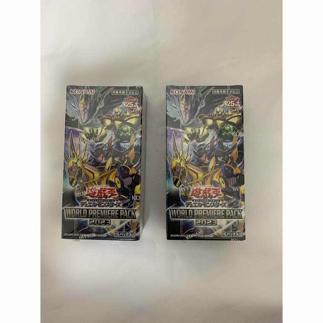 遊戯王 - 遊戯王 ワールドプレミアパック2023 2BOX 新品未開封