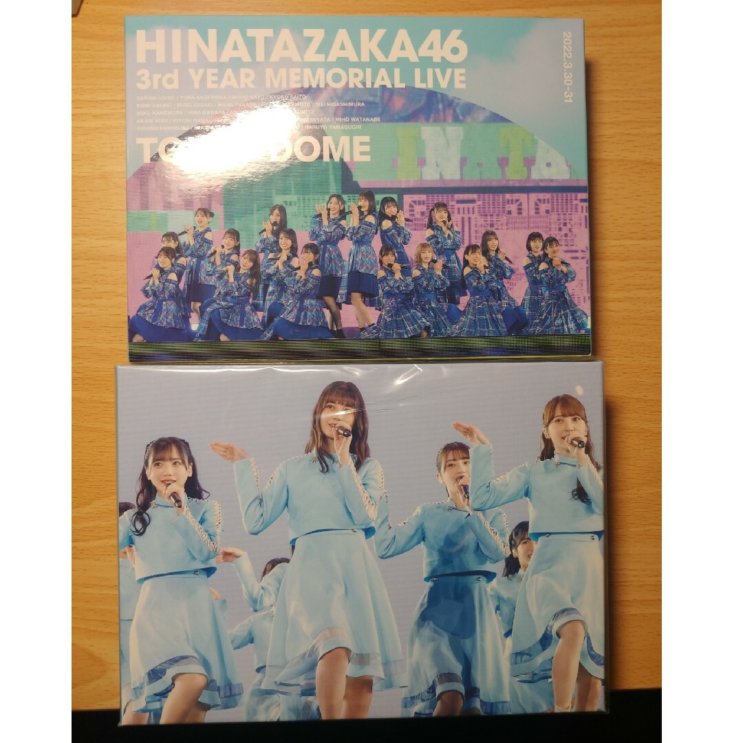 日向坂46 - 3回目のひな誕祭 完全生産限定盤Blu-rayの通販 by 蜜柑's ...